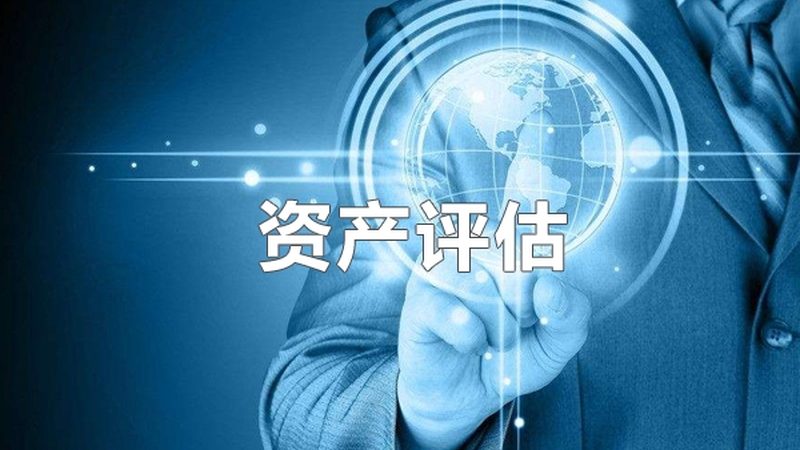 企业经营范围变更：合规操作全解析