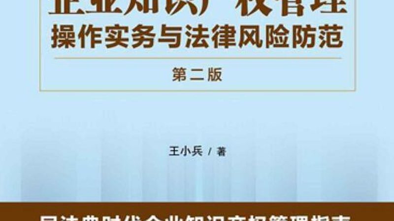 代理记账费用包括记账报税吗