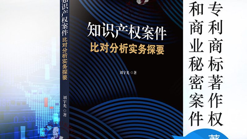 注册公司网上办理，速度哪家快？揭秘网上办理速度排名背后的秘密