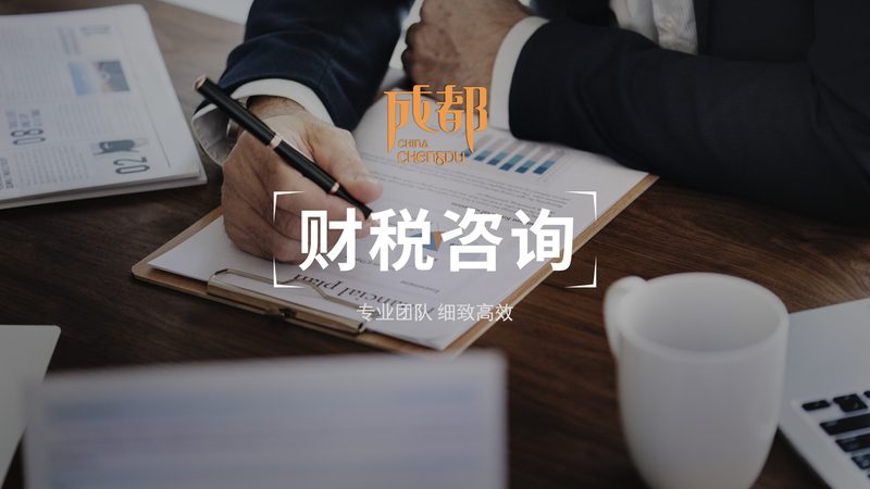 经营范围变更后许可证如何及时更新？**