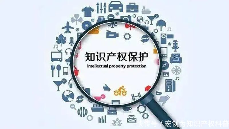 工商变更名称流程解析：了解所需时间与注意事项**