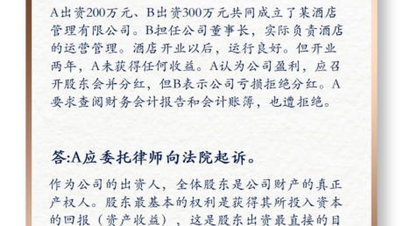 建筑资质升级，你了解多少？代办服务内容解析**