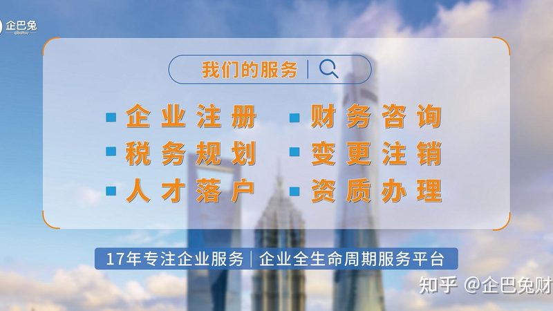申请人需提供以下证明材料：