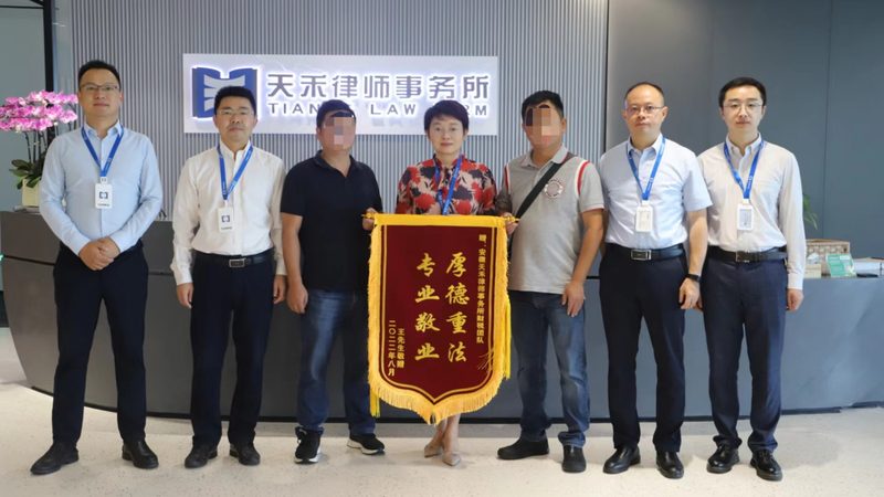 公司注销后社保公积金怎么处理