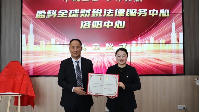 版权登记是保护作品著作权的重要手段，其办理流程通常包括以下几个步骤：