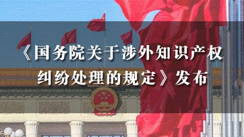 贸易公司经营范围变更常见问题