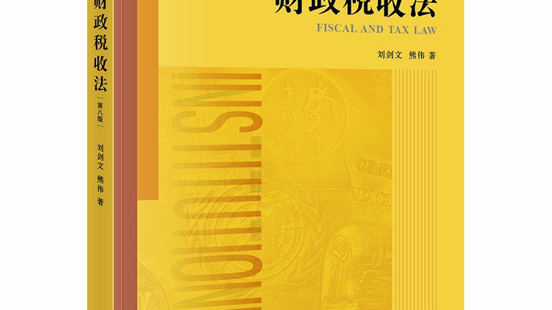 避坑指南：如何避免高价陷阱