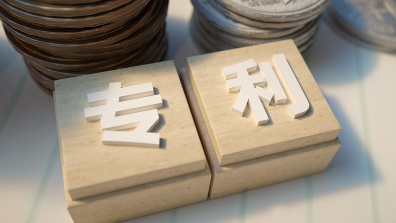 建筑资质代办资质升级，企业合规发展的关键步骤