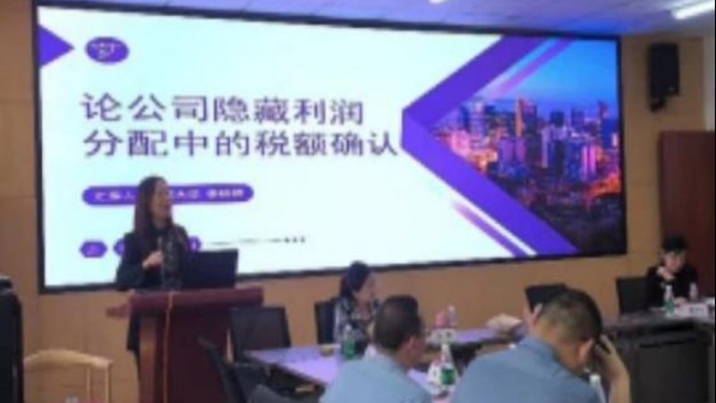 建筑资质新办，费用构成与影响因素解析