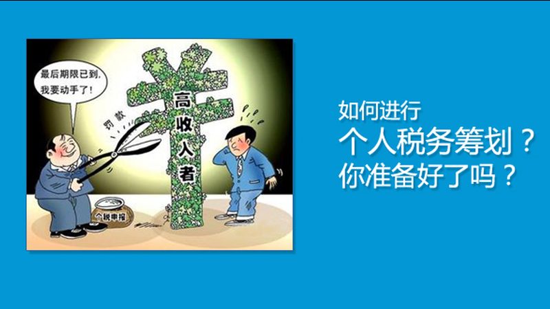 北京注册公司网上办理：便捷通道与注意事项