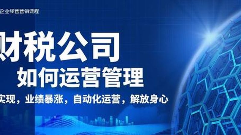 专利申请人为个人或者单位的，且属于以下情况之一：