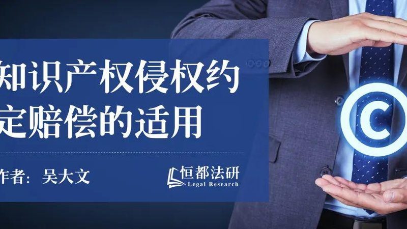 建筑资质代办与挂靠：风险与收益的权衡