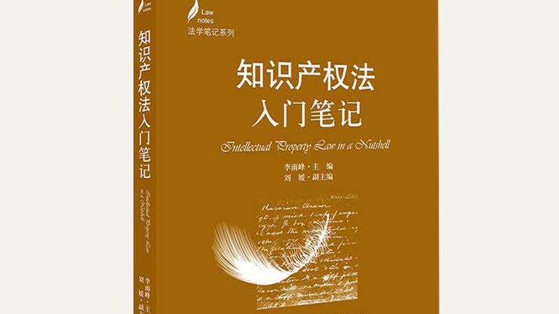 建筑资质合同办理：关键注意事项与风险防范