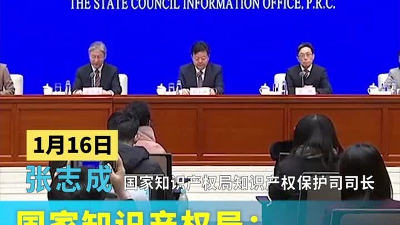 高新技术企业认定，行业代码先查对