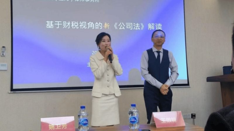 避坑指南：如何避免选择不靠谱的代理机构