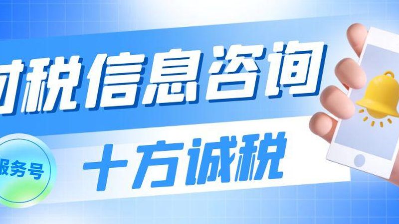 商标注册和版权登记哪个先办